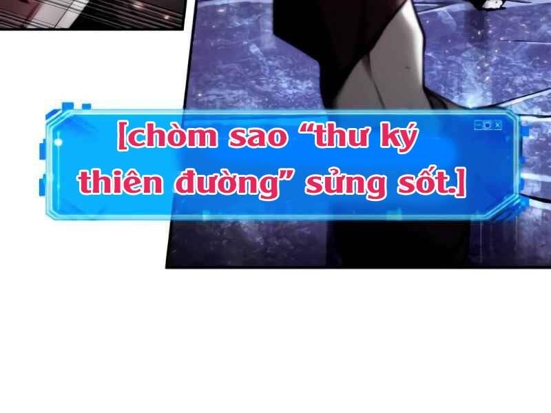 Truyện Tranh Toàn Trí Độc Giả trang 10957