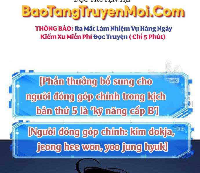 Truyện Tranh Toàn Trí Độc Giả trang 11533