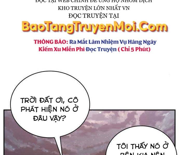 Truyện Tranh Toàn Trí Độc Giả trang 11569