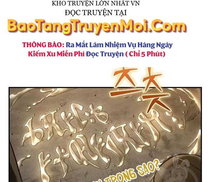 Truyện Tranh Toàn Trí Độc Giả trang 11757