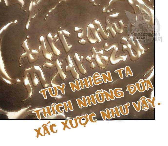 Truyện Tranh Toàn Trí Độc Giả trang 11768