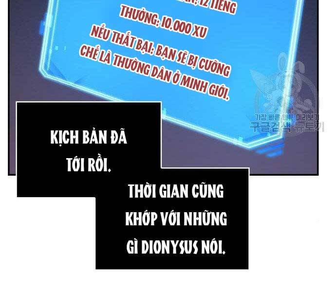 Truyện Tranh Toàn Trí Độc Giả trang 11841