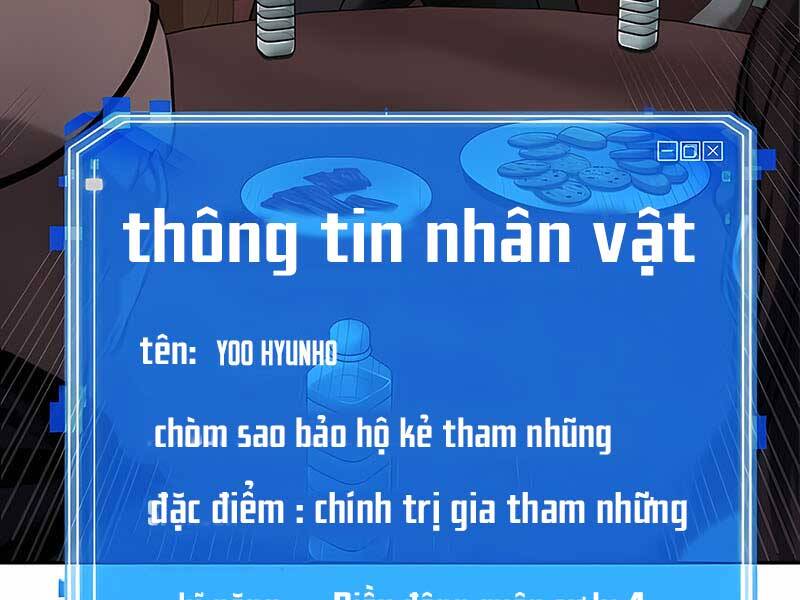 Truyện Tranh Toàn Trí Độc Giả trang 12950