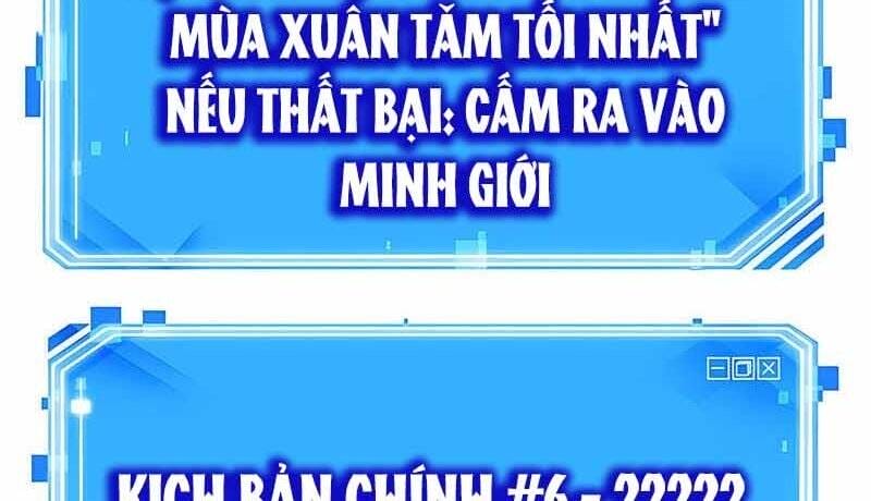 Truyện Tranh Toàn Trí Độc Giả trang 13182