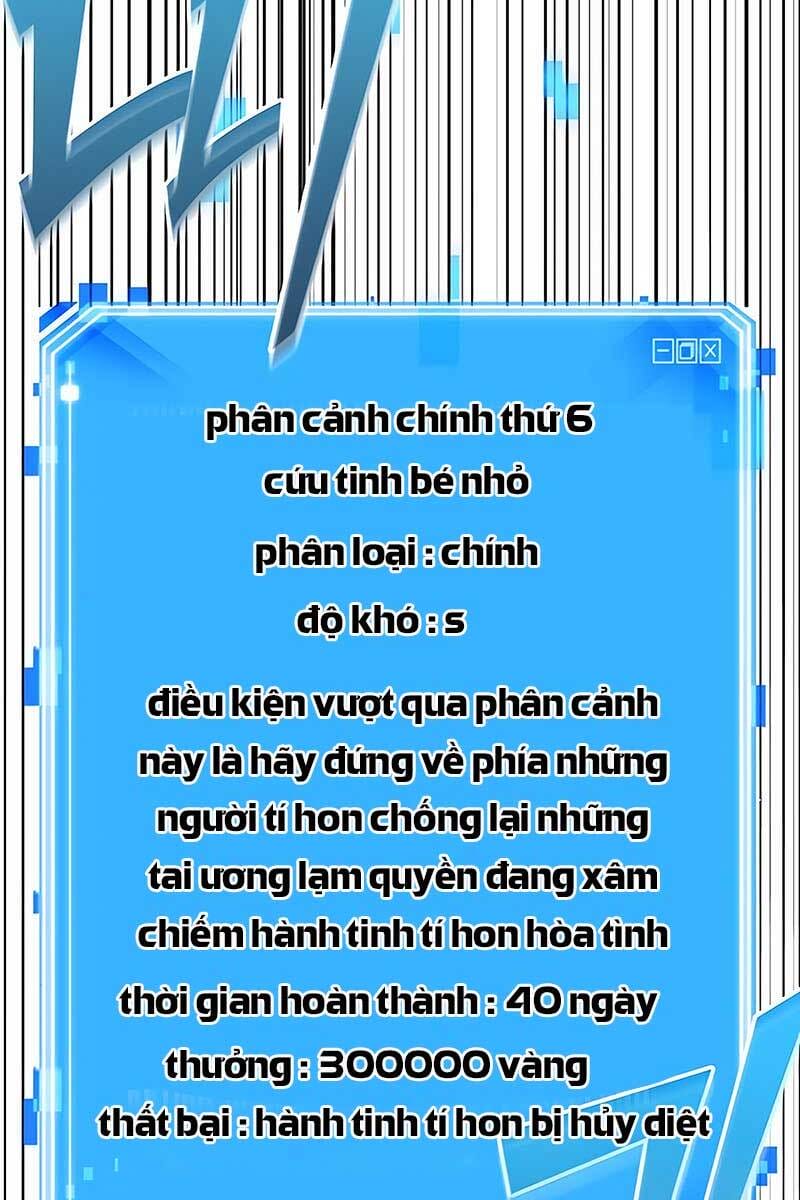 Truyện Tranh Toàn Trí Độc Giả trang 14441