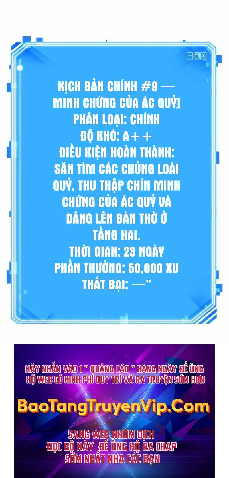 Truyện Tranh Toàn Trí Độc Giả trang 18987