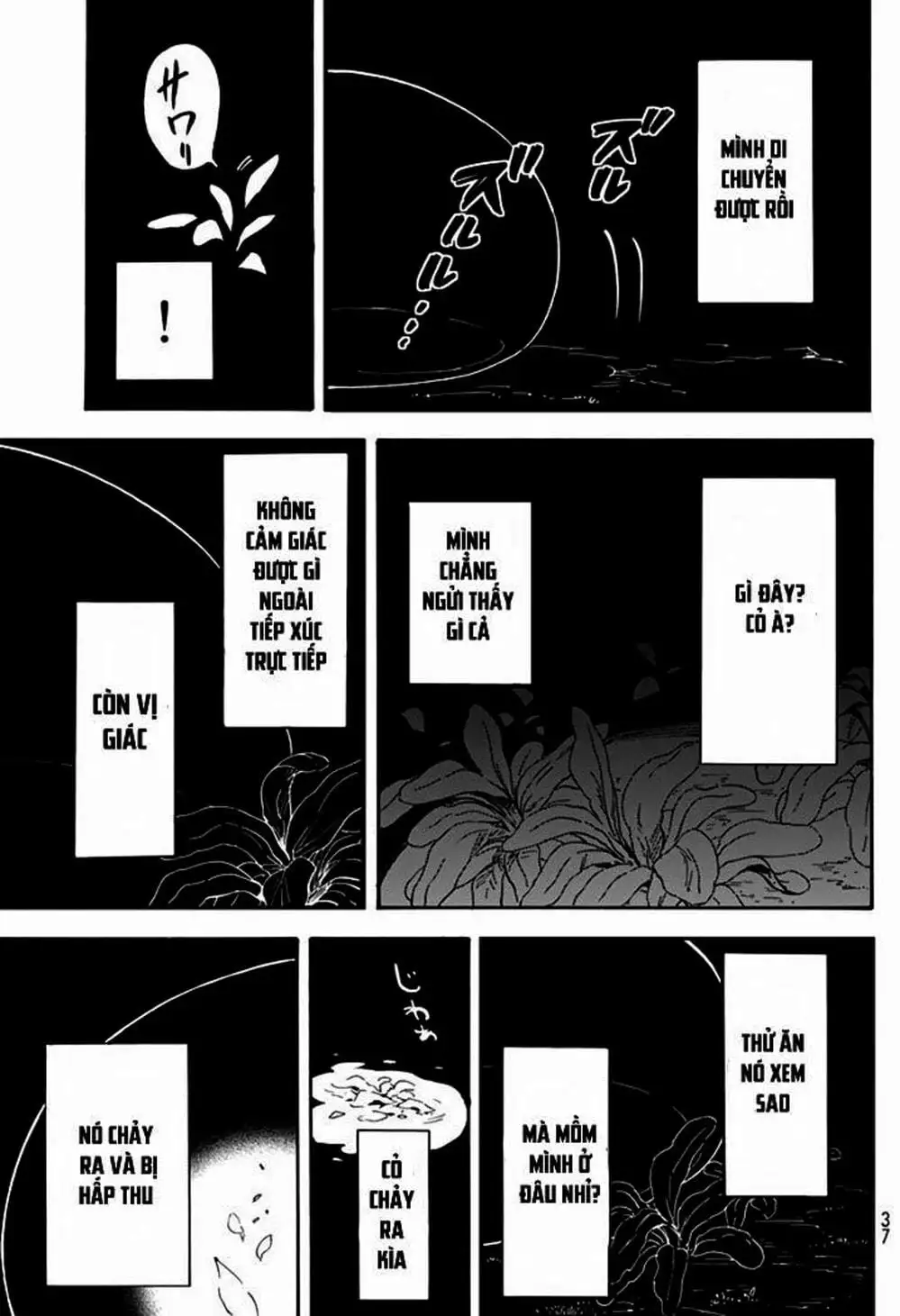 Truyện Tranh Tôi Đã Chuyển Sinh Thành Slime - Tensei Shitara Slime Datta Ken trang 6