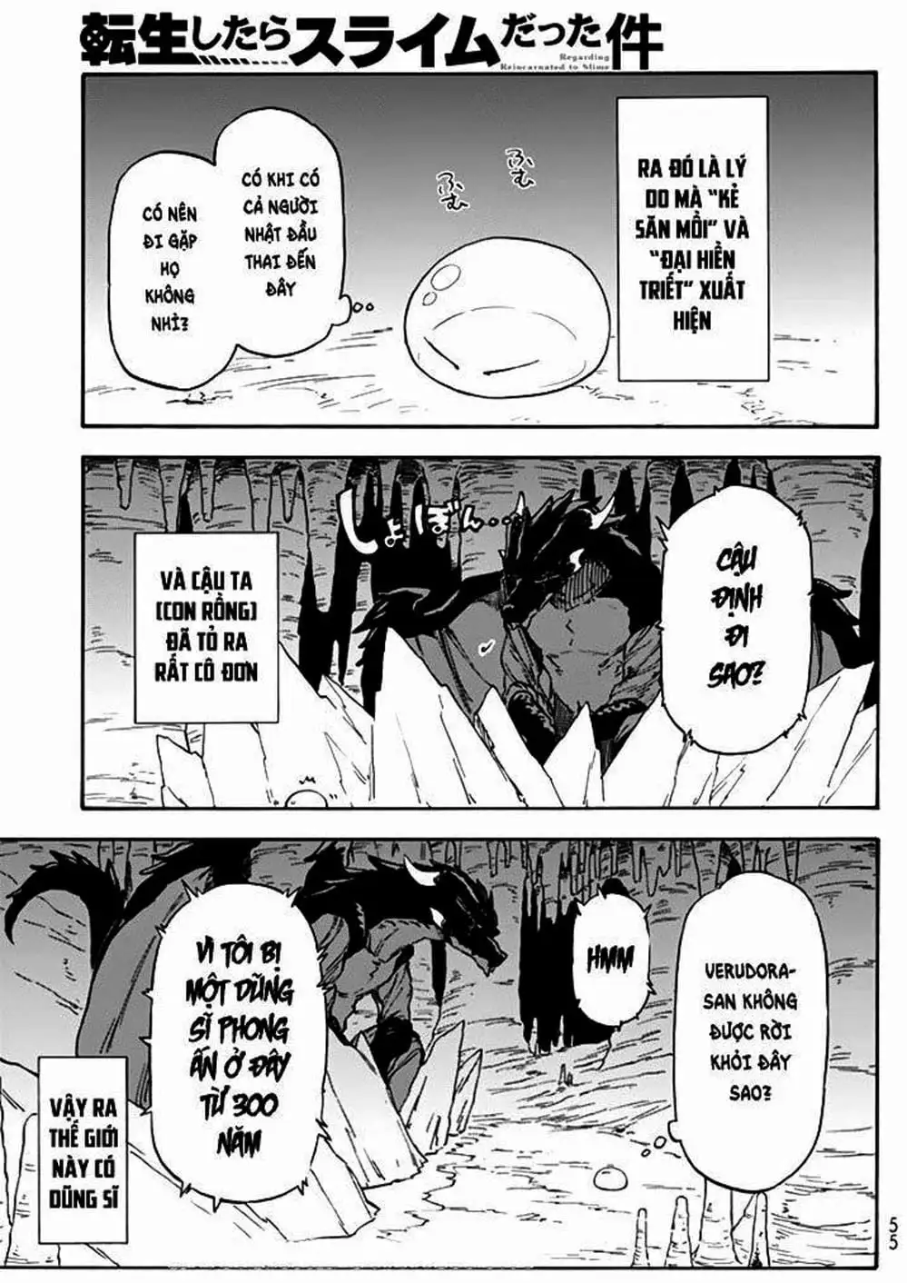 Truyện Tranh Tôi Đã Chuyển Sinh Thành Slime - Tensei Shitara Slime Datta Ken trang 6
