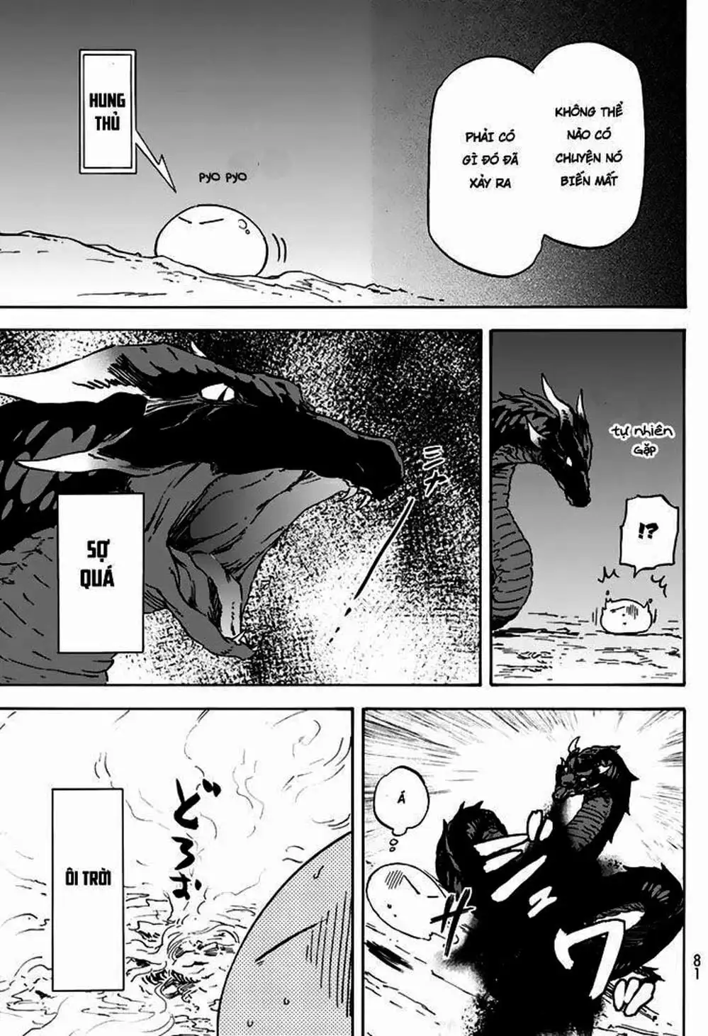 Truyện Tranh Tôi Đã Chuyển Sinh Thành Slime - Tensei Shitara Slime Datta Ken trang 6