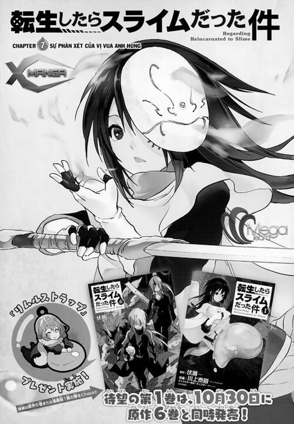 Truyện Tranh Tôi Đã Chuyển Sinh Thành Slime - Tensei Shitara Slime Datta Ken trang 6