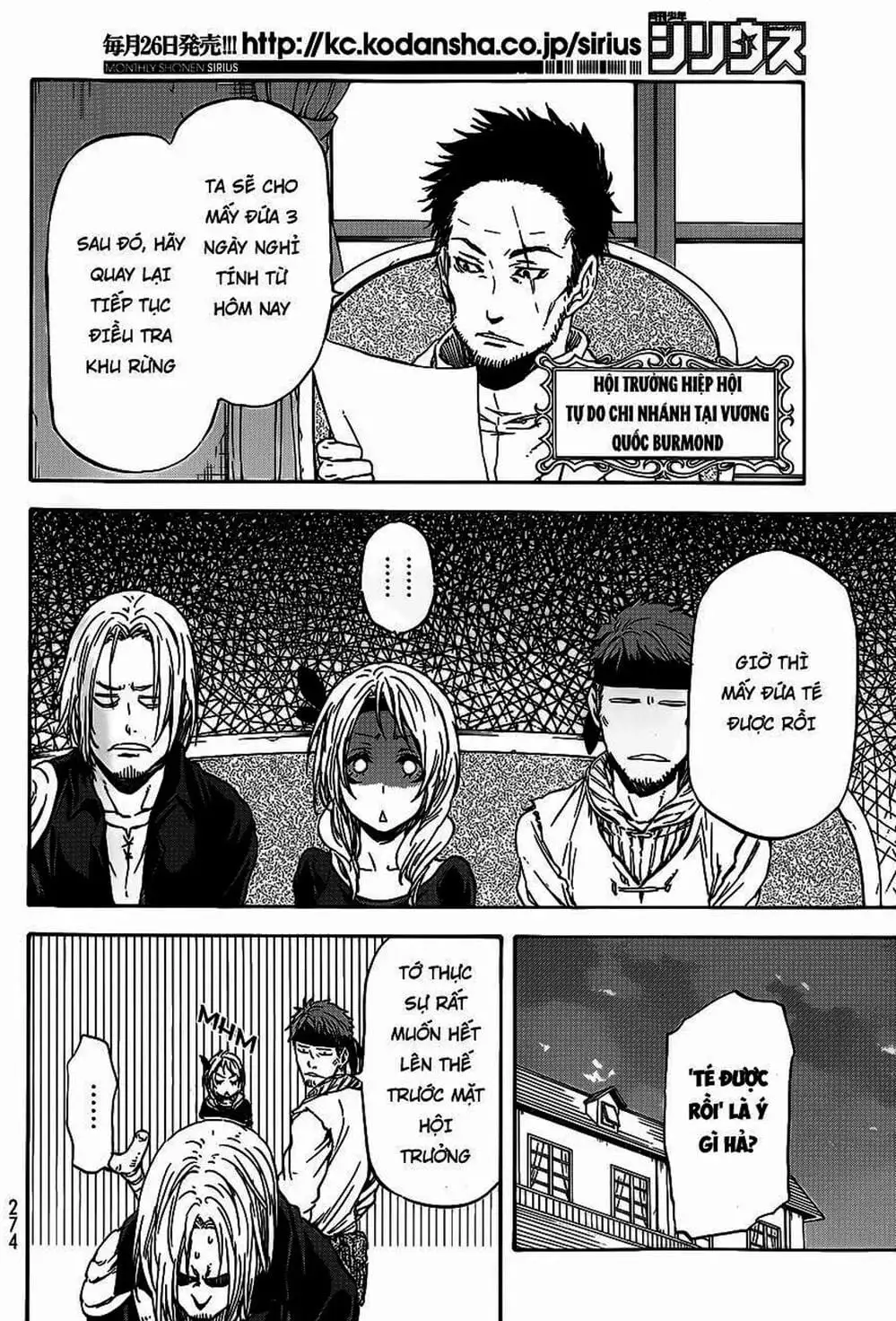 Truyện Tranh Tôi Đã Chuyển Sinh Thành Slime - Tensei Shitara Slime Datta Ken trang 6