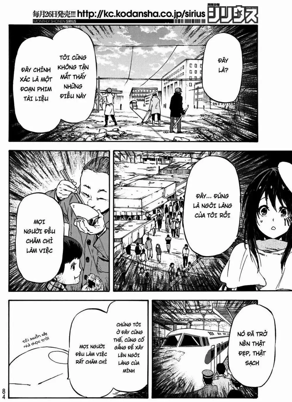 Truyện Tranh Tôi Đã Chuyển Sinh Thành Slime - Tensei Shitara Slime Datta Ken trang 6