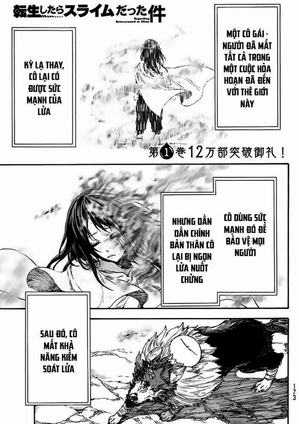 Truyện Tranh Tôi Đã Chuyển Sinh Thành Slime - Tensei Shitara Slime Datta Ken trang 6