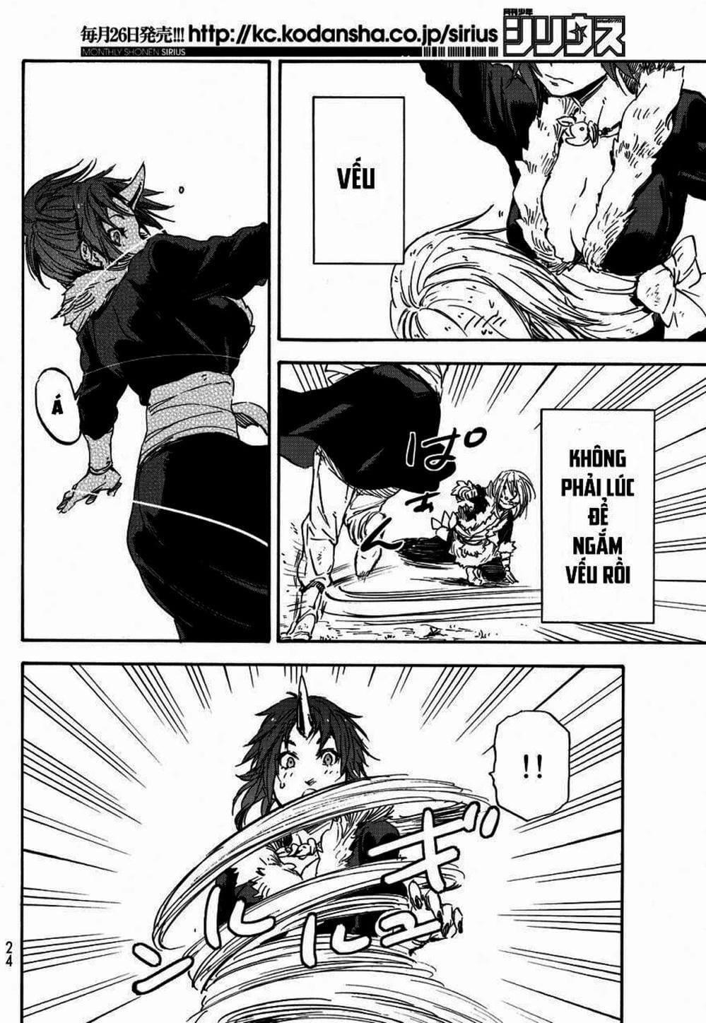 Truyện Tranh Tôi Đã Chuyển Sinh Thành Slime - Tensei Shitara Slime Datta Ken trang 6