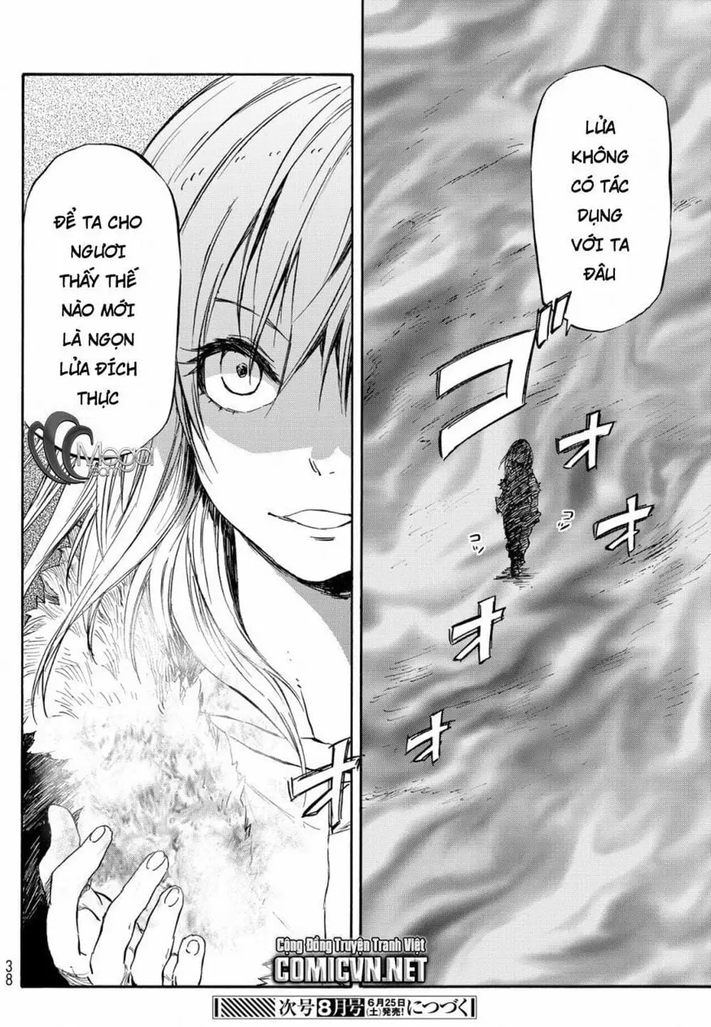 Truyện Tranh Tôi Đã Chuyển Sinh Thành Slime - Tensei Shitara Slime Datta Ken trang 6