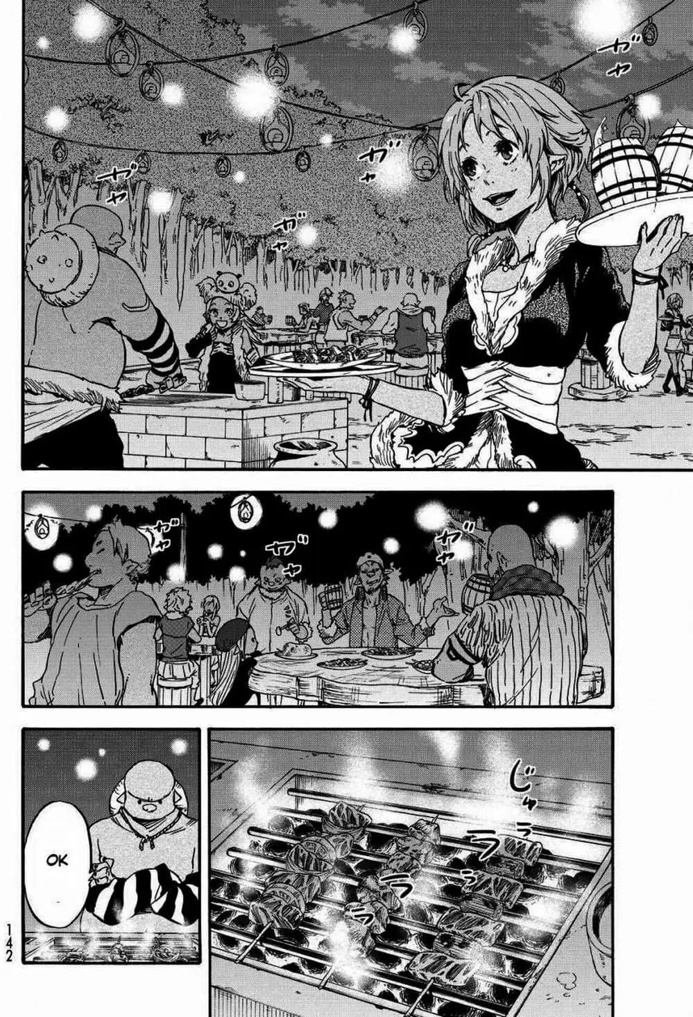 Truyện Tranh Tôi Đã Chuyển Sinh Thành Slime - Tensei Shitara Slime Datta Ken trang 6