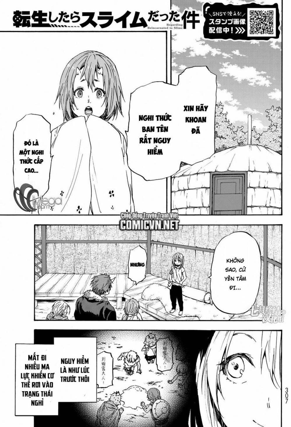 Truyện Tranh Tôi Đã Chuyển Sinh Thành Slime - Tensei Shitara Slime Datta Ken trang 6