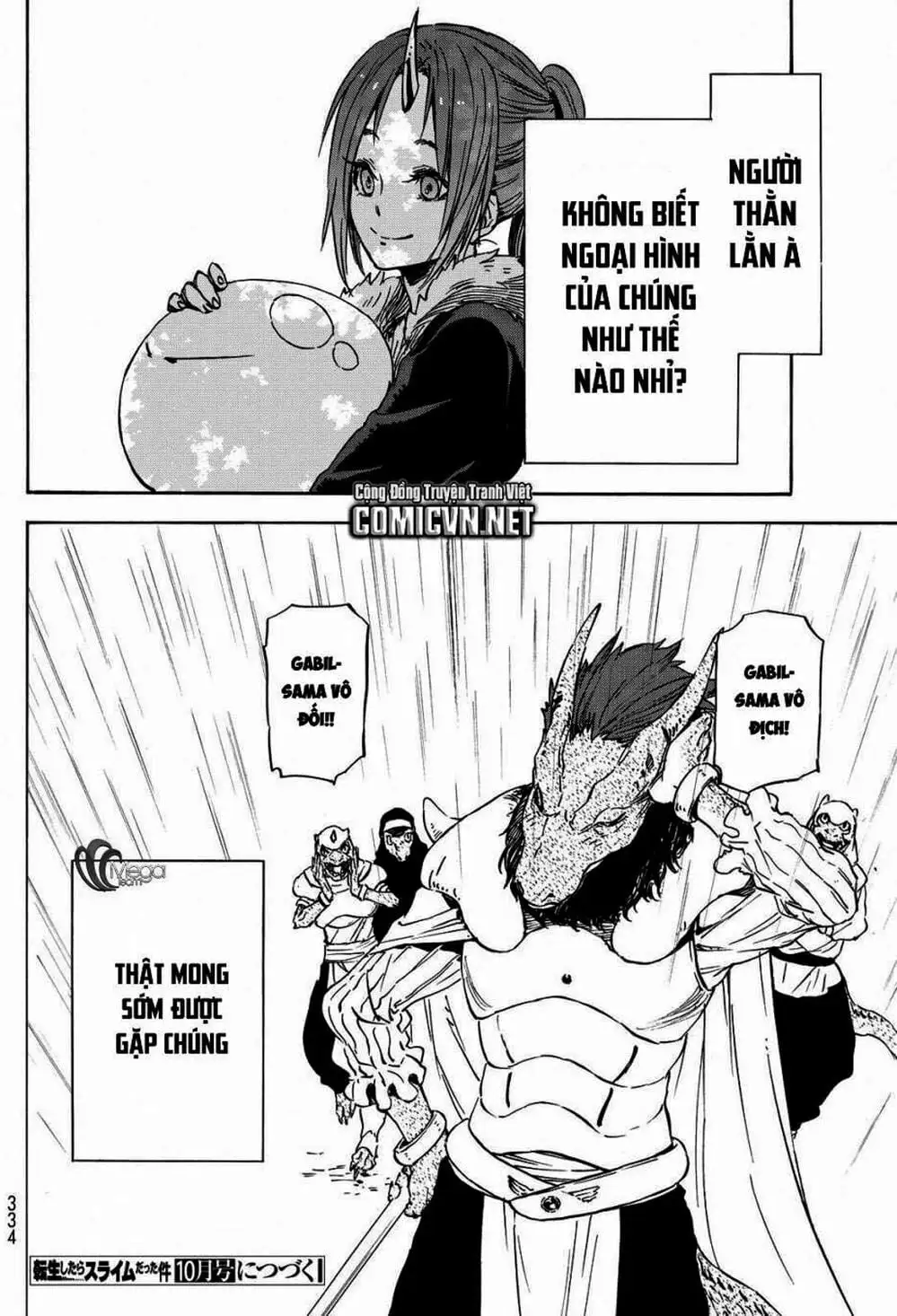 Truyện Tranh Tôi Đã Chuyển Sinh Thành Slime - Tensei Shitara Slime Datta Ken trang 6