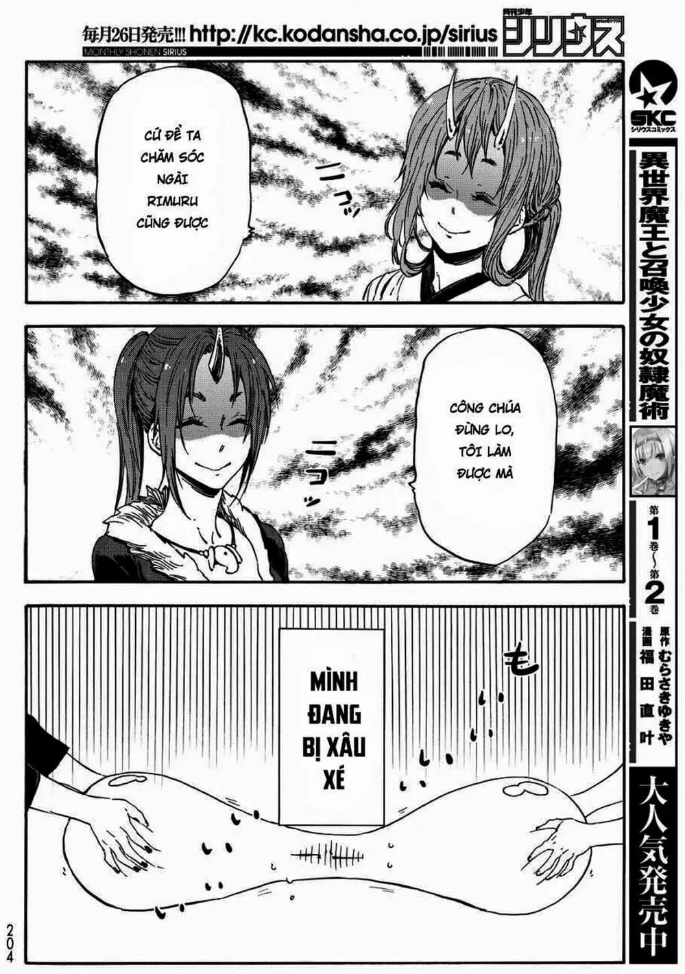 Truyện Tranh Tôi Đã Chuyển Sinh Thành Slime - Tensei Shitara Slime Datta Ken trang 6