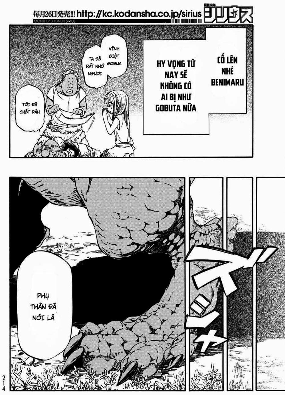 Truyện Tranh Tôi Đã Chuyển Sinh Thành Slime - Tensei Shitara Slime Datta Ken trang 6