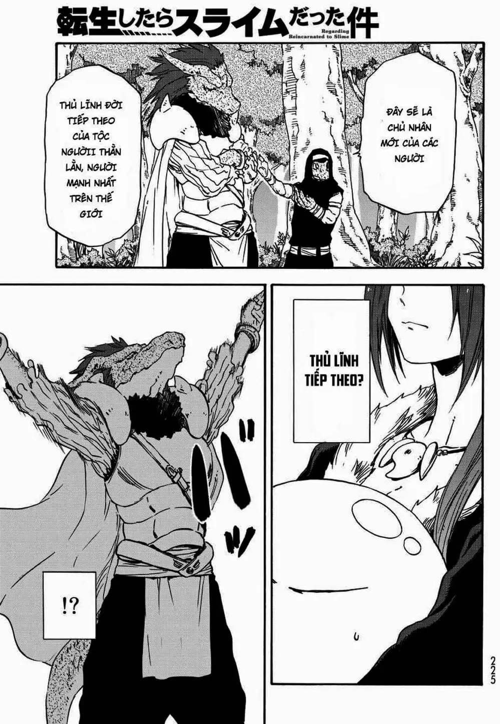 Truyện Tranh Tôi Đã Chuyển Sinh Thành Slime - Tensei Shitara Slime Datta Ken trang 6
