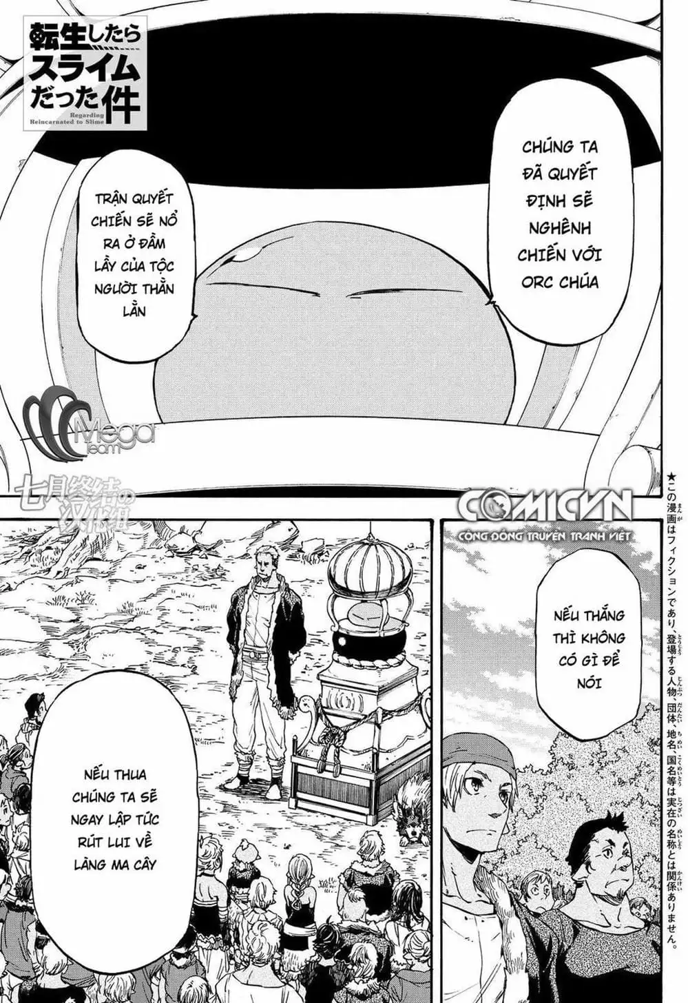 Truyện Tranh Tôi Đã Chuyển Sinh Thành Slime - Tensei Shitara Slime Datta Ken trang 6
