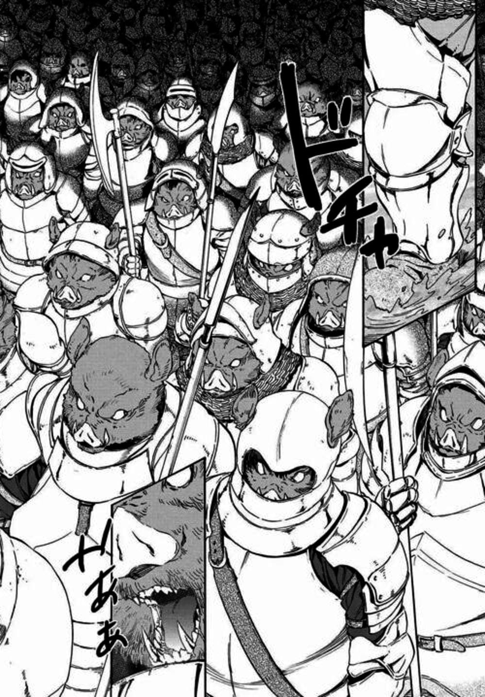 Truyện Tranh Tôi Đã Chuyển Sinh Thành Slime - Tensei Shitara Slime Datta Ken trang 6