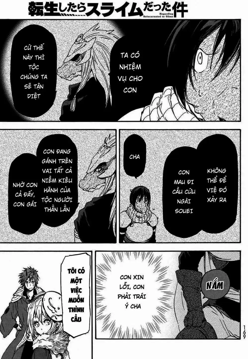Truyện Tranh Tôi Đã Chuyển Sinh Thành Slime - Tensei Shitara Slime Datta Ken trang 6