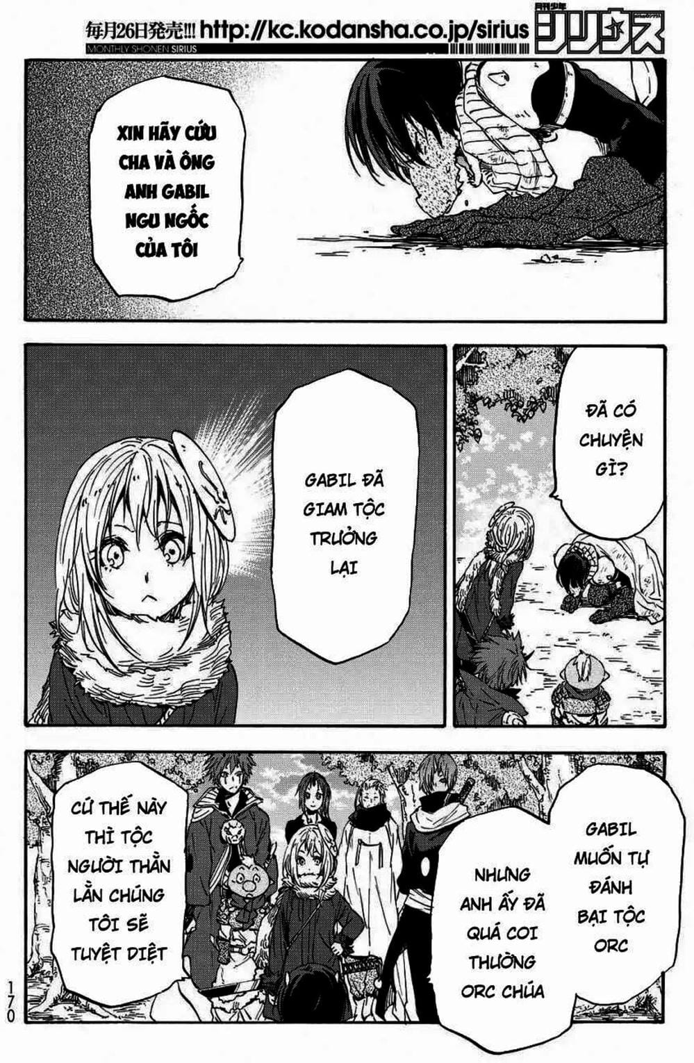 Truyện Tranh Tôi Đã Chuyển Sinh Thành Slime - Tensei Shitara Slime Datta Ken trang 6