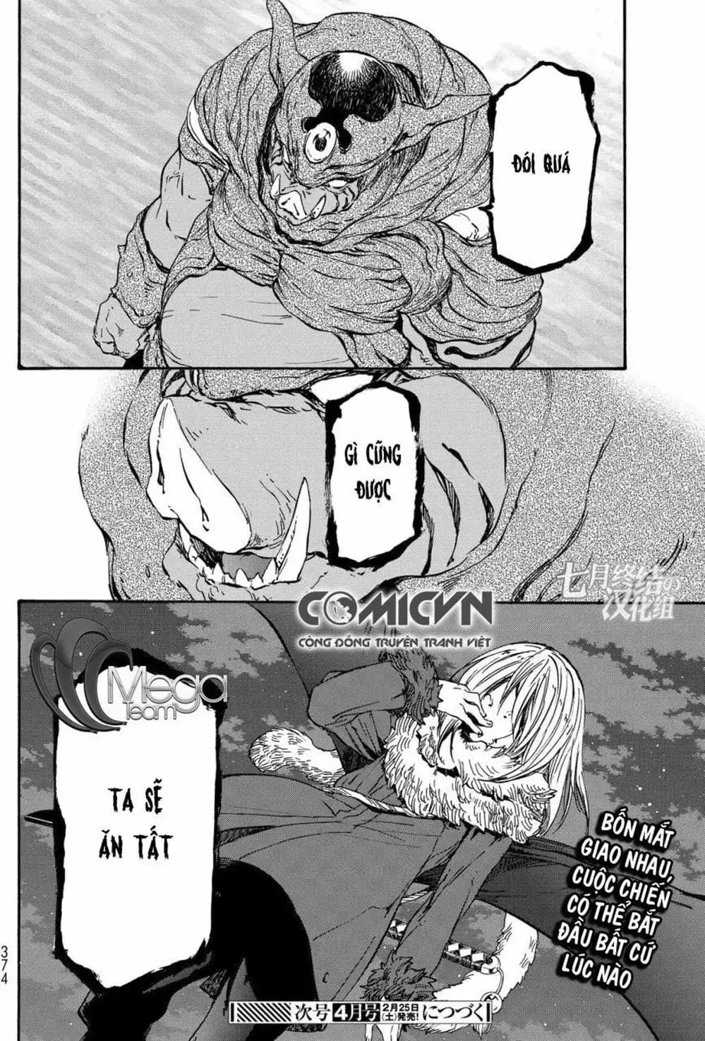 Truyện Tranh Tôi Đã Chuyển Sinh Thành Slime - Tensei Shitara Slime Datta Ken trang 6