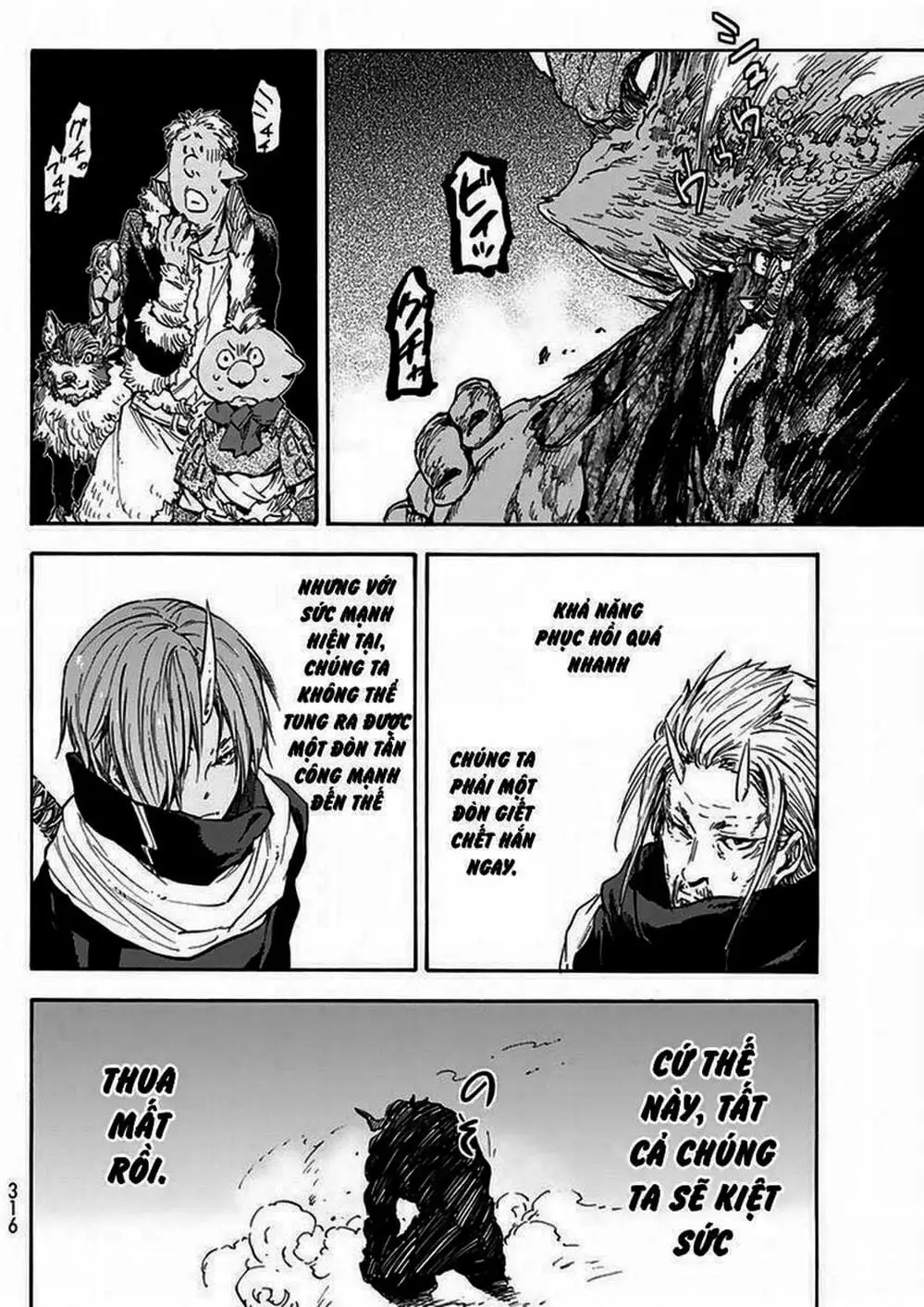 Truyện Tranh Tôi Đã Chuyển Sinh Thành Slime - Tensei Shitara Slime Datta Ken trang 6