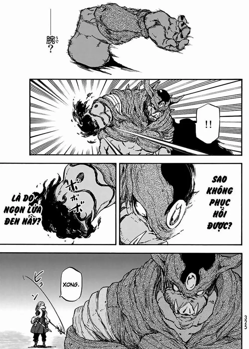 Truyện Tranh Tôi Đã Chuyển Sinh Thành Slime - Tensei Shitara Slime Datta Ken trang 6