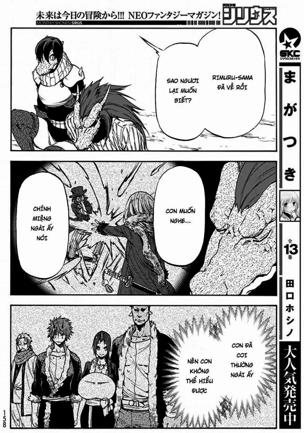 Truyện Tranh Tôi Đã Chuyển Sinh Thành Slime - Tensei Shitara Slime Datta Ken trang 6