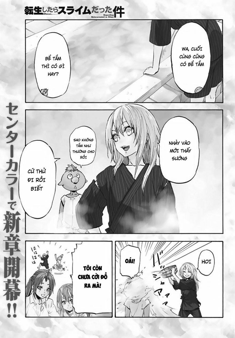 Truyện Tranh Tôi Đã Chuyển Sinh Thành Slime - Tensei Shitara Slime Datta Ken trang 6