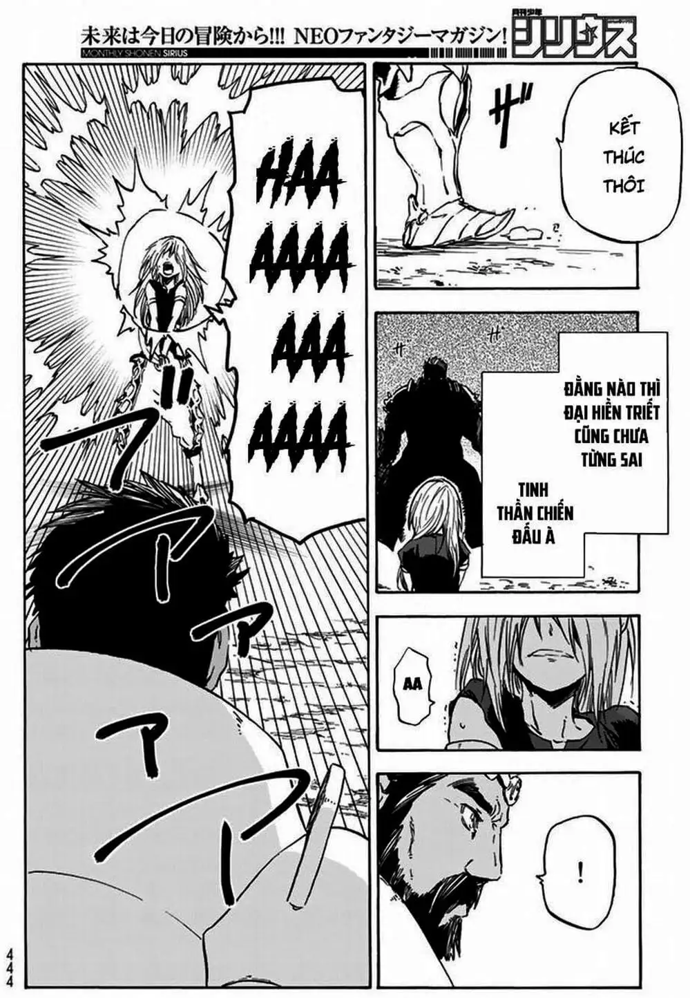 Truyện Tranh Tôi Đã Chuyển Sinh Thành Slime - Tensei Shitara Slime Datta Ken trang 6