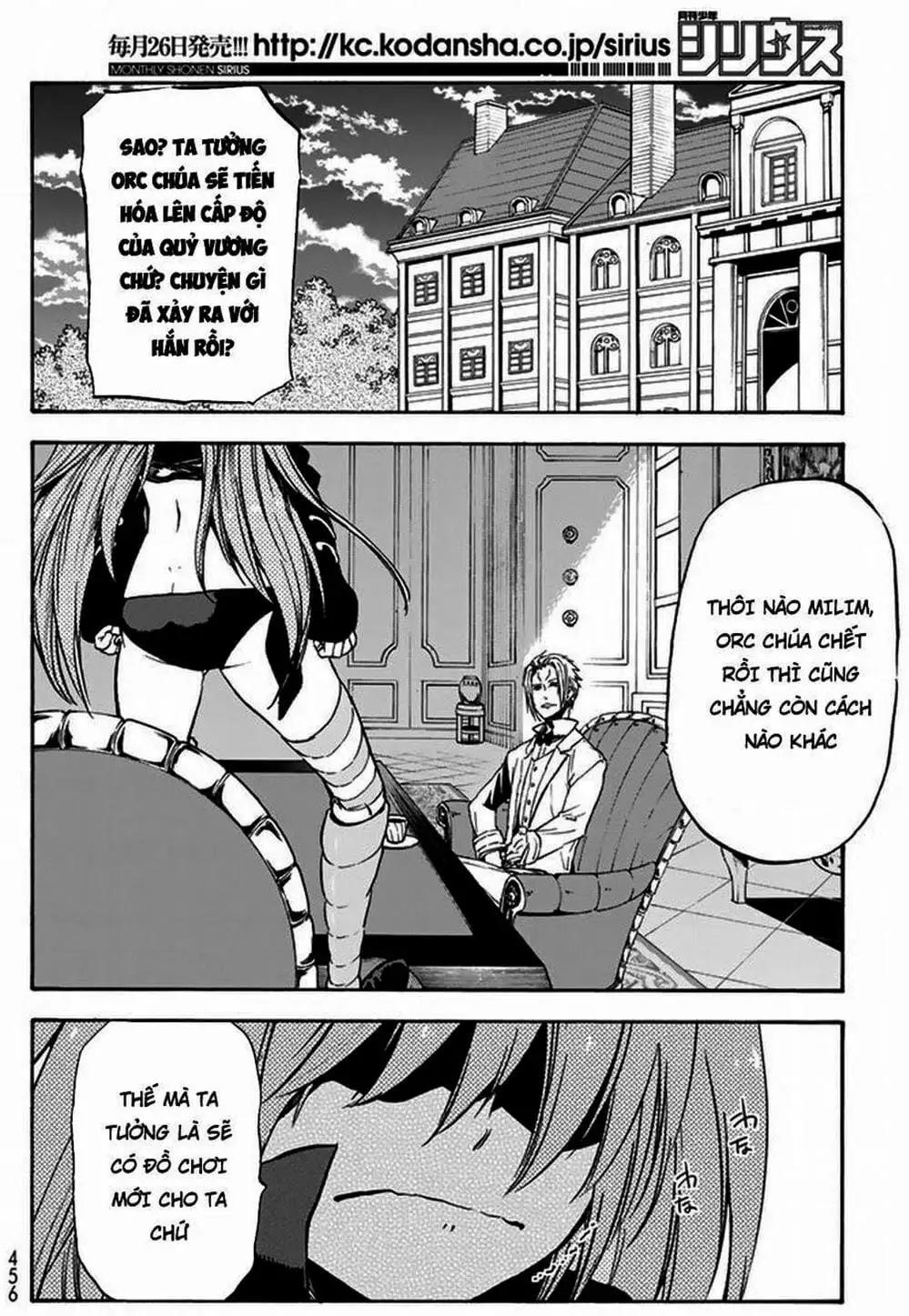 Truyện Tranh Tôi Đã Chuyển Sinh Thành Slime - Tensei Shitara Slime Datta Ken trang 6