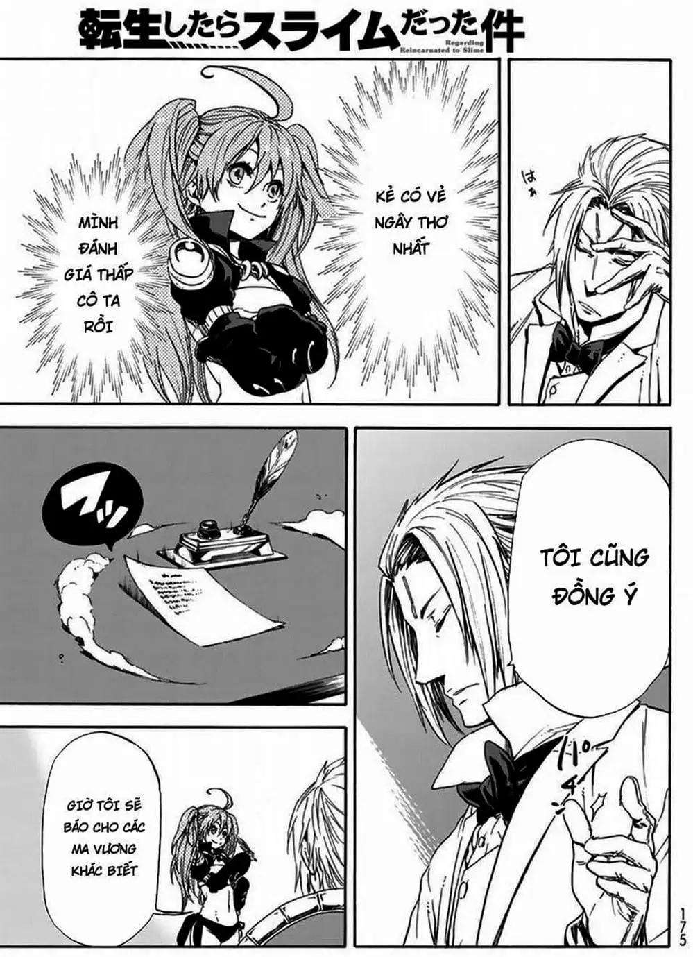 Truyện Tranh Tôi Đã Chuyển Sinh Thành Slime - Tensei Shitara Slime Datta Ken trang 6