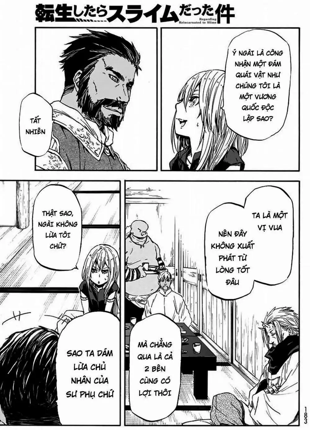 Truyện Tranh Tôi Đã Chuyển Sinh Thành Slime - Tensei Shitara Slime Datta Ken trang 6