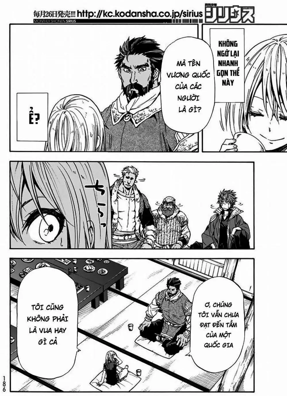 Truyện Tranh Tôi Đã Chuyển Sinh Thành Slime - Tensei Shitara Slime Datta Ken trang 6