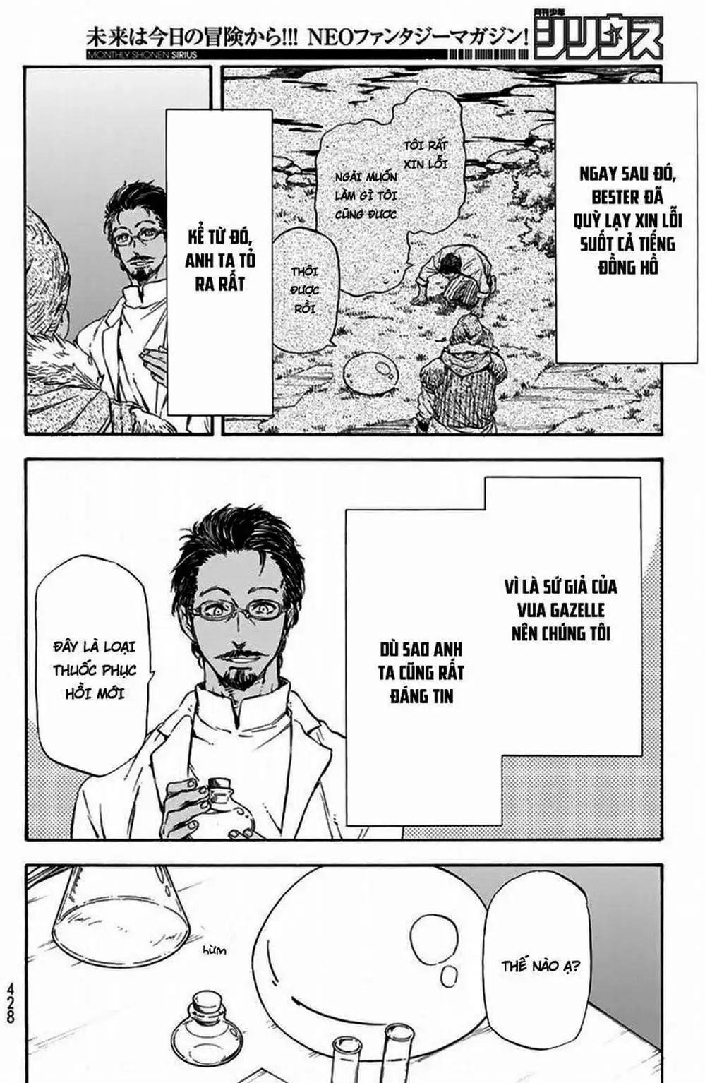 Truyện Tranh Tôi Đã Chuyển Sinh Thành Slime - Tensei Shitara Slime Datta Ken trang 6