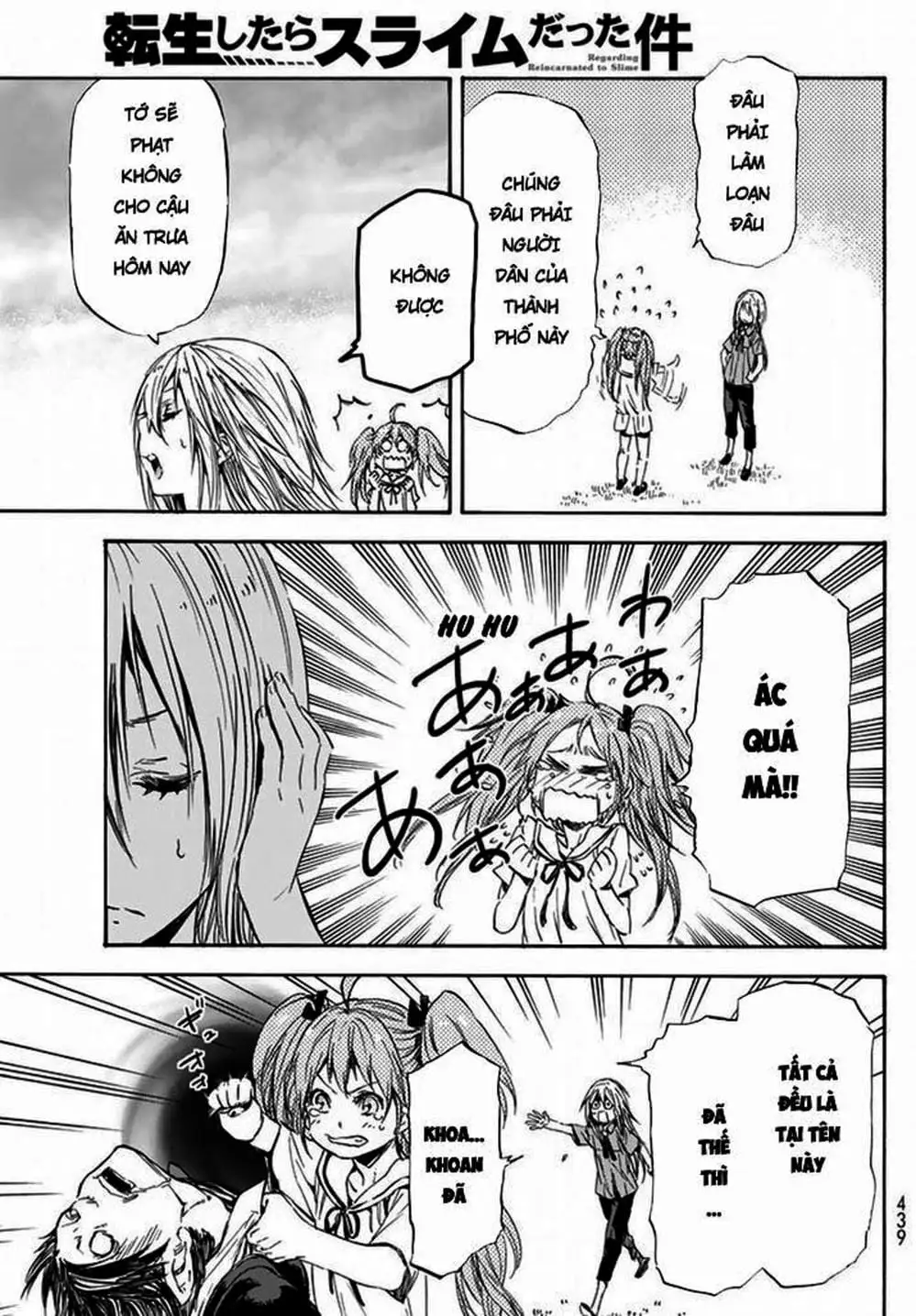 Truyện Tranh Tôi Đã Chuyển Sinh Thành Slime - Tensei Shitara Slime Datta Ken trang 6