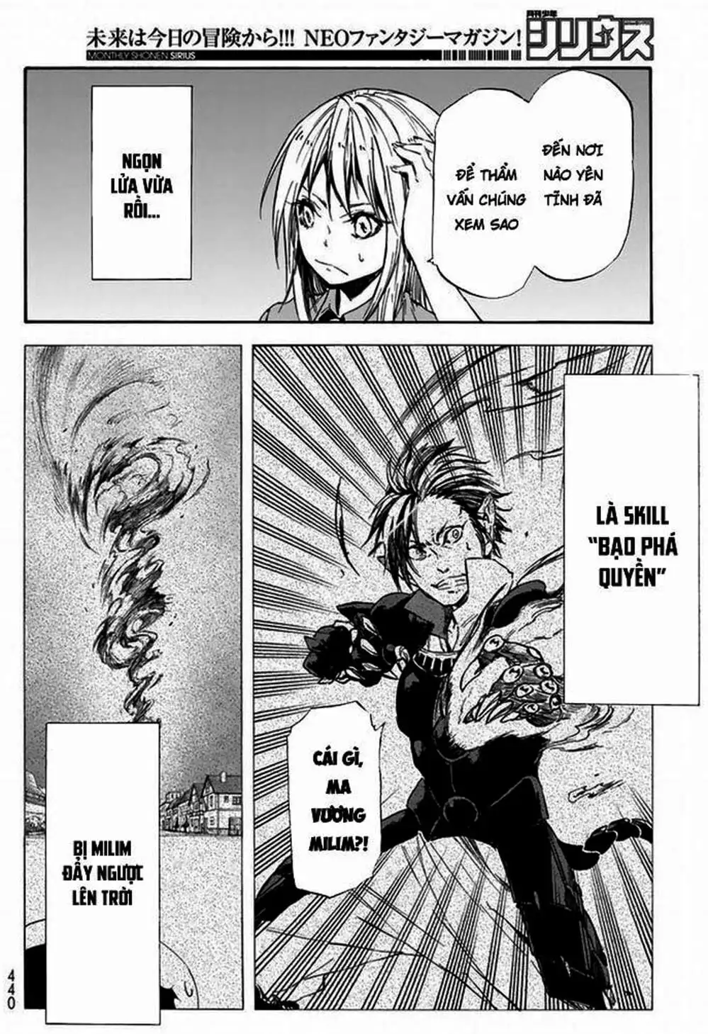 Truyện Tranh Tôi Đã Chuyển Sinh Thành Slime - Tensei Shitara Slime Datta Ken trang 6