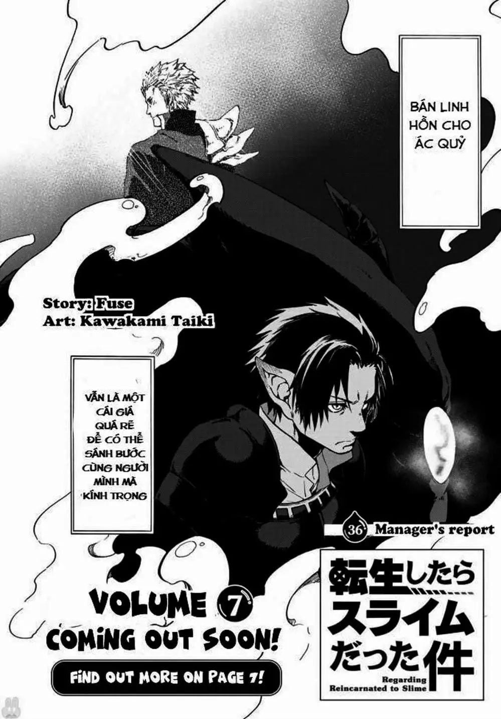 Truyện Tranh Tôi Đã Chuyển Sinh Thành Slime - Tensei Shitara Slime Datta Ken trang 6