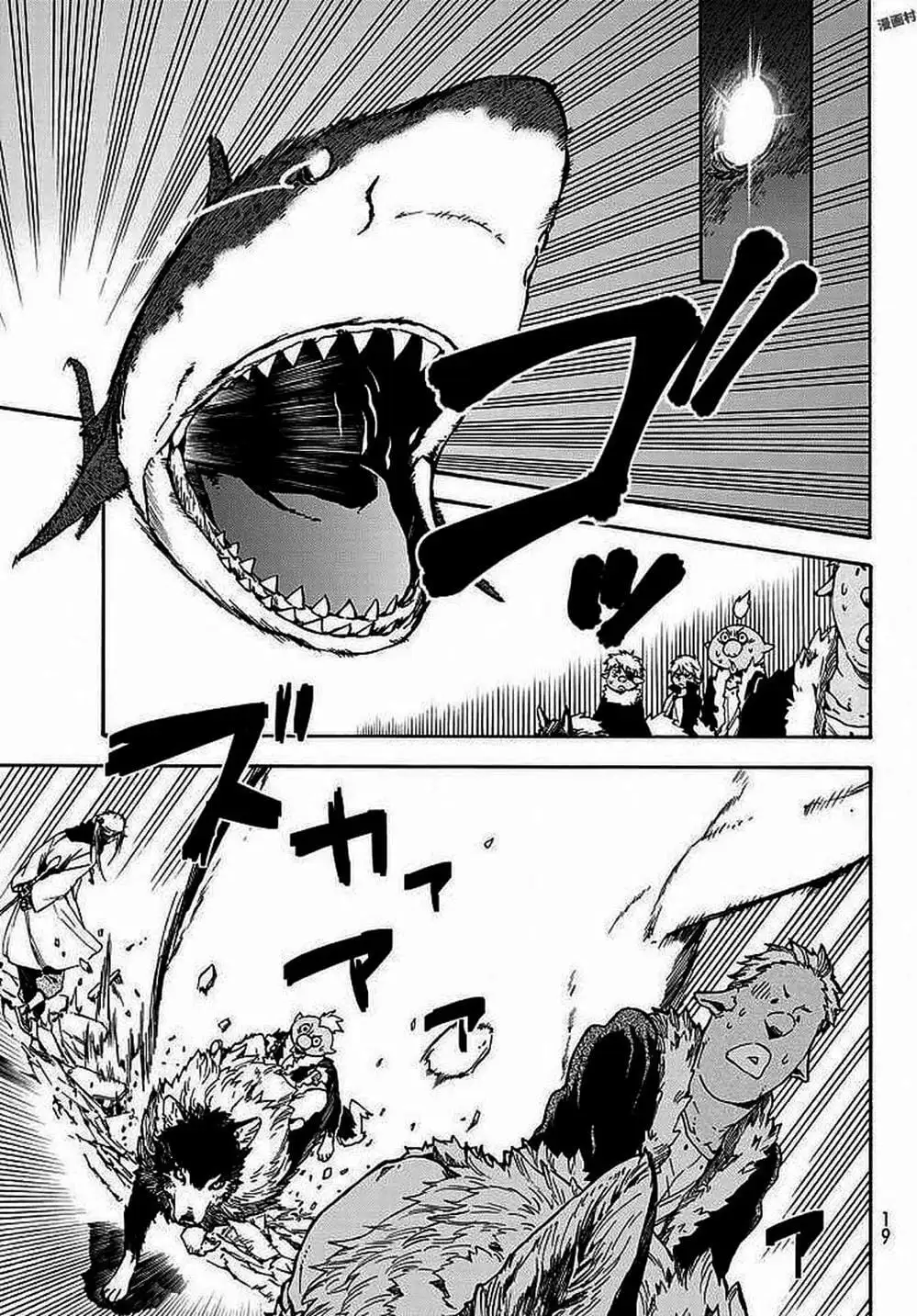 Truyện Tranh Tôi Đã Chuyển Sinh Thành Slime - Tensei Shitara Slime Datta Ken trang 6