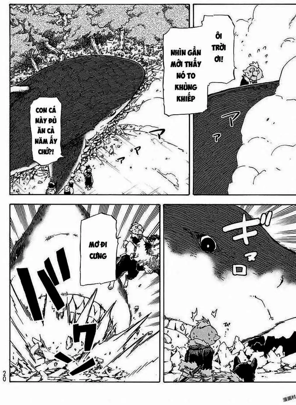 Truyện Tranh Tôi Đã Chuyển Sinh Thành Slime - Tensei Shitara Slime Datta Ken trang 6