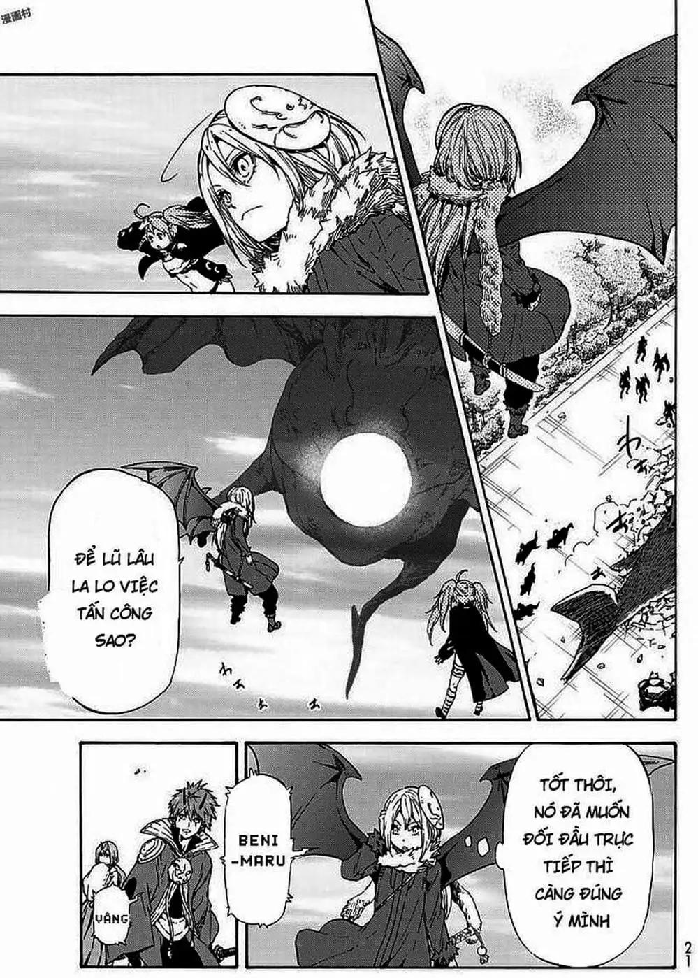 Truyện Tranh Tôi Đã Chuyển Sinh Thành Slime - Tensei Shitara Slime Datta Ken trang 6