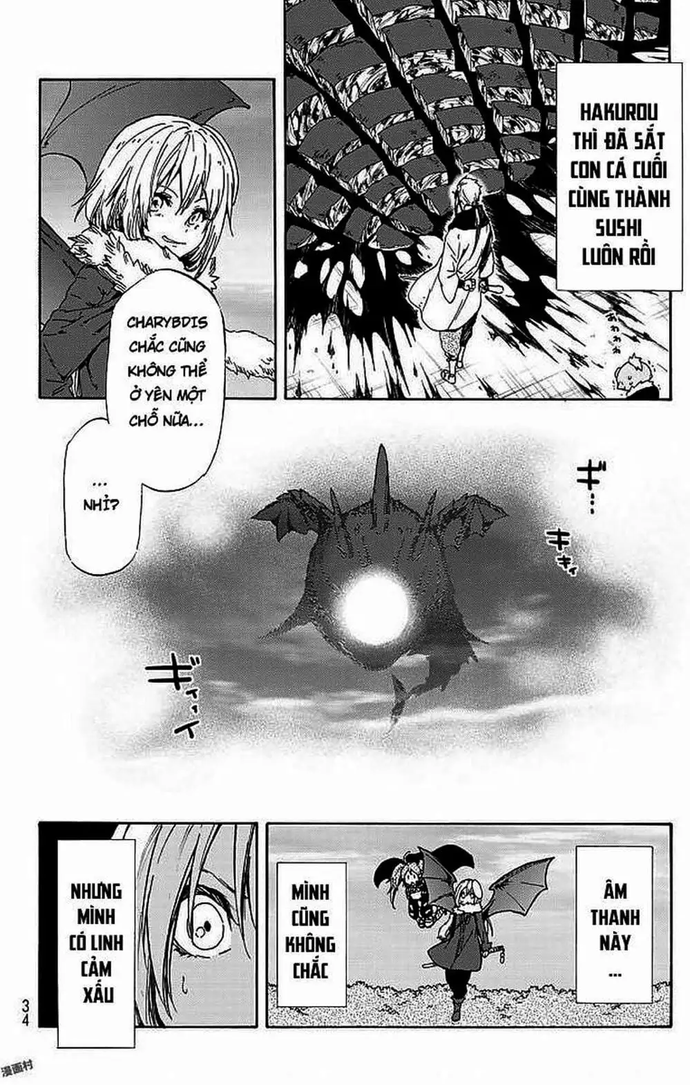 Truyện Tranh Tôi Đã Chuyển Sinh Thành Slime - Tensei Shitara Slime Datta Ken trang 6