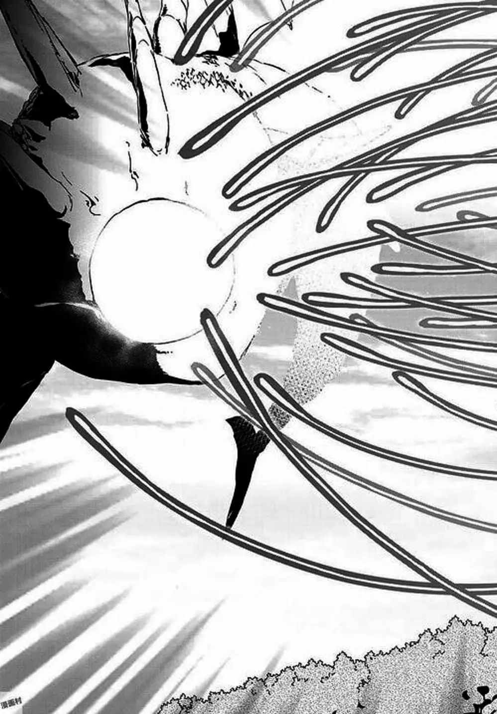 Truyện Tranh Tôi Đã Chuyển Sinh Thành Slime - Tensei Shitara Slime Datta Ken trang 6