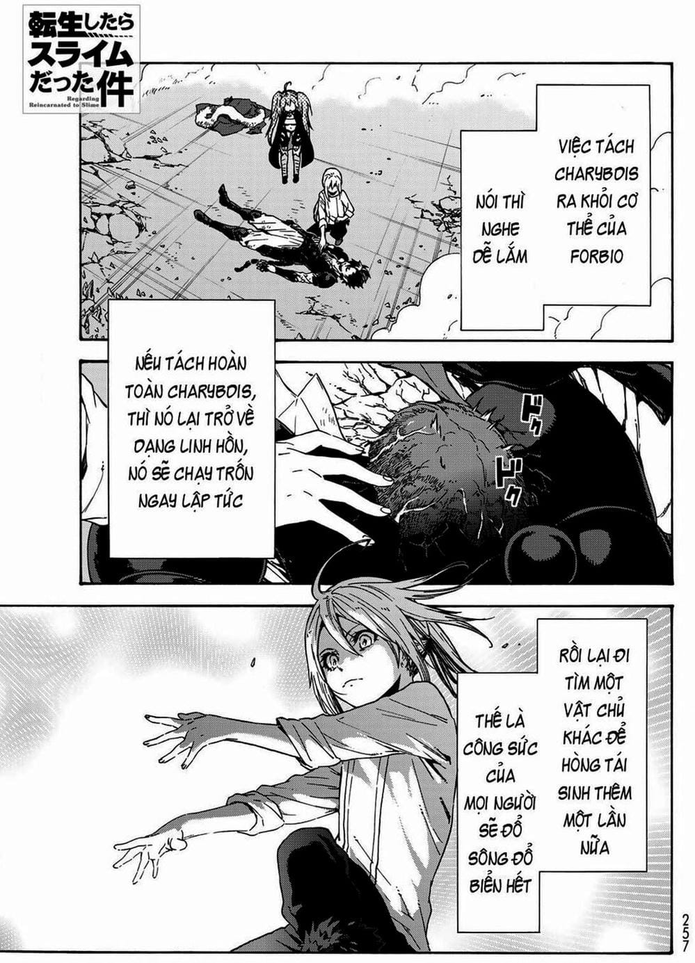 Truyện Tranh Tôi Đã Chuyển Sinh Thành Slime - Tensei Shitara Slime Datta Ken trang 6