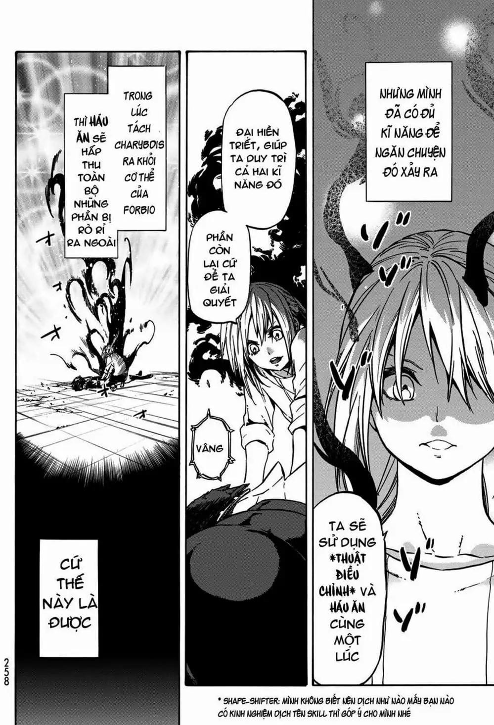 Truyện Tranh Tôi Đã Chuyển Sinh Thành Slime - Tensei Shitara Slime Datta Ken trang 6